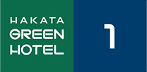博多グリーンホテル1号館 様 ロゴ